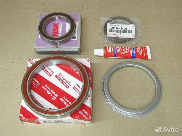 Ремкомплект электромуфты Тойота Ипсум/Гайя 17 мм