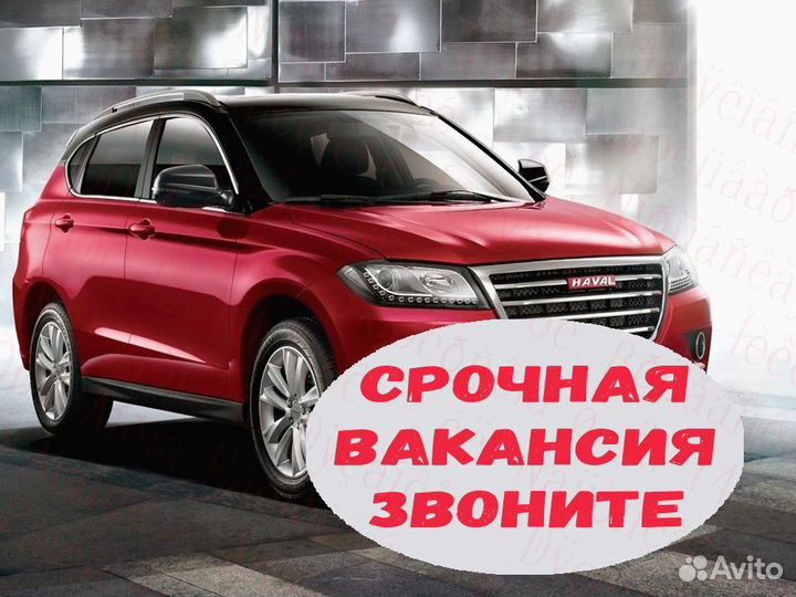 Металласборщик Вахта Выплаты еженедельно проживани