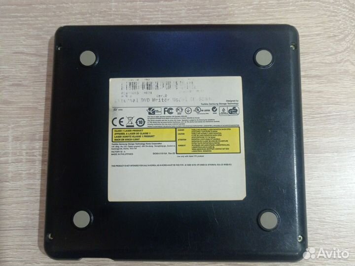 Внешний дисковод для пк