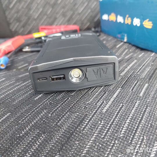 Пуско зарядное устройство