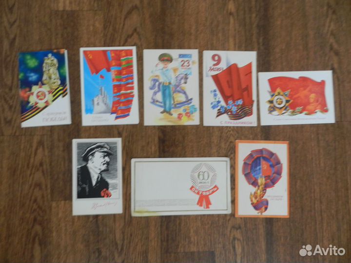 Открытки СССР 1 мая, 9 мая, Октябрь