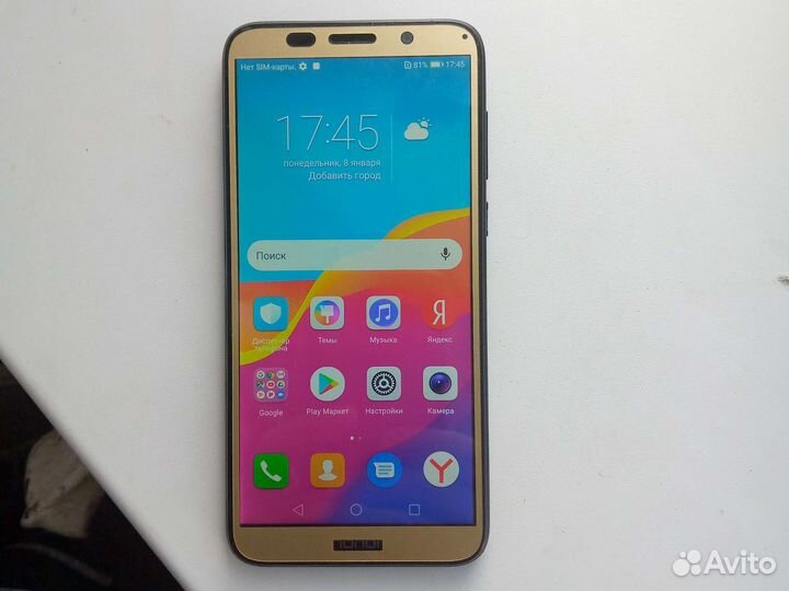 Телефон Honor 7 A