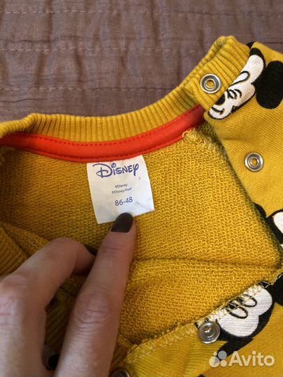 Костюм спортивный универсальный