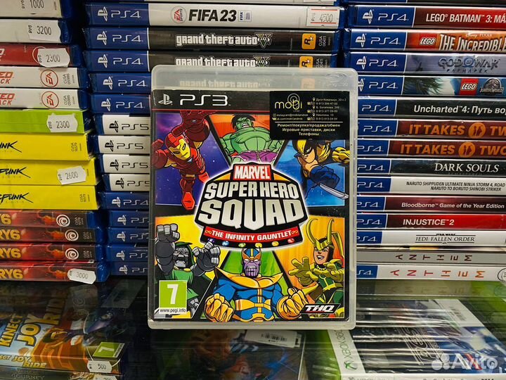 Marvel Super Hero Squad The infinity gauntlet PS3