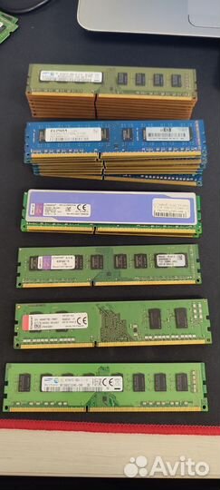 Оперативная память DDR3