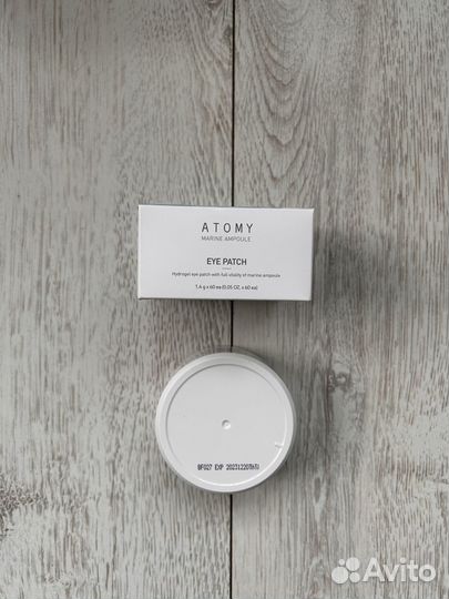 Патчи для глаз Atomy