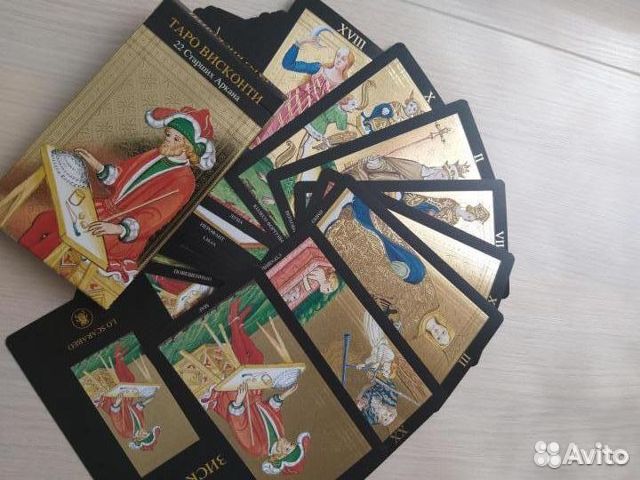Золотое Таро Висконти (14,5х8 см; Старшие Арканы)