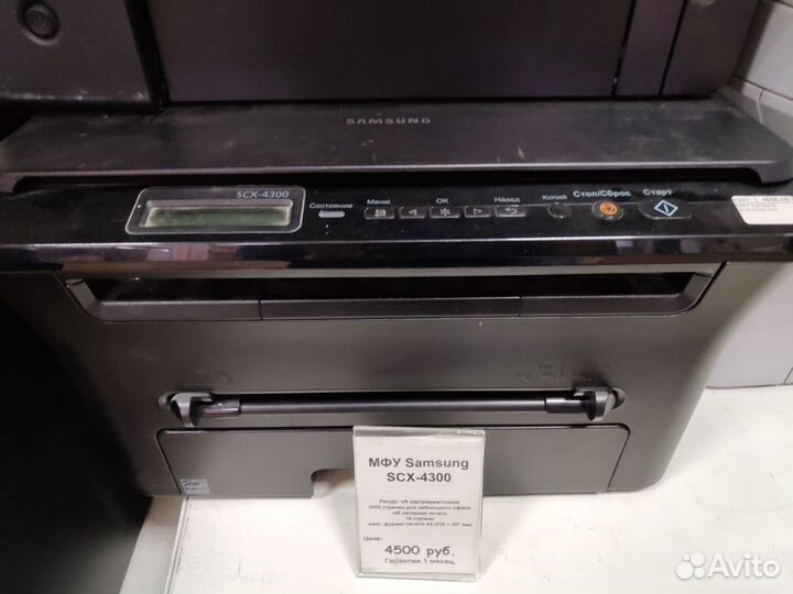 Принтеры для школы и работы