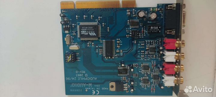 Внешняя звуковая карта для пк