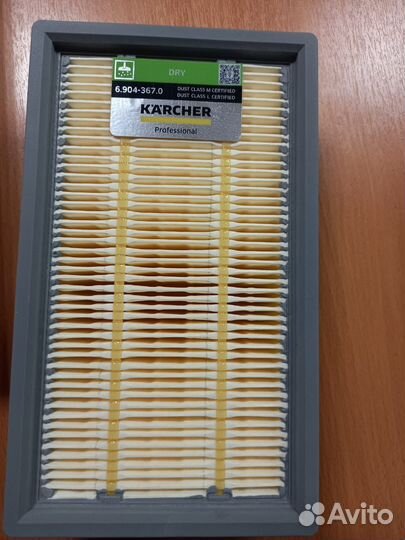 Karcher фильтр