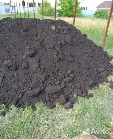 Земля плодородная