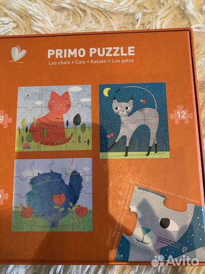 Пазлы Djeco Кошки