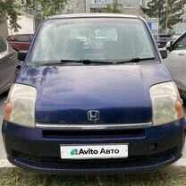 Honda Mobilio 1.5 CVT, 2002, 210 000 км, с пробегом, цена 355 000 руб.