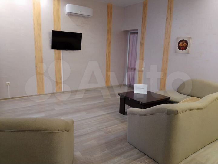 Таунхаус 80 м² на участке 2 сот.