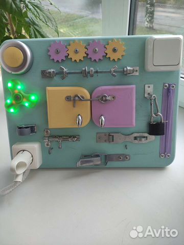 Бизиборд бу