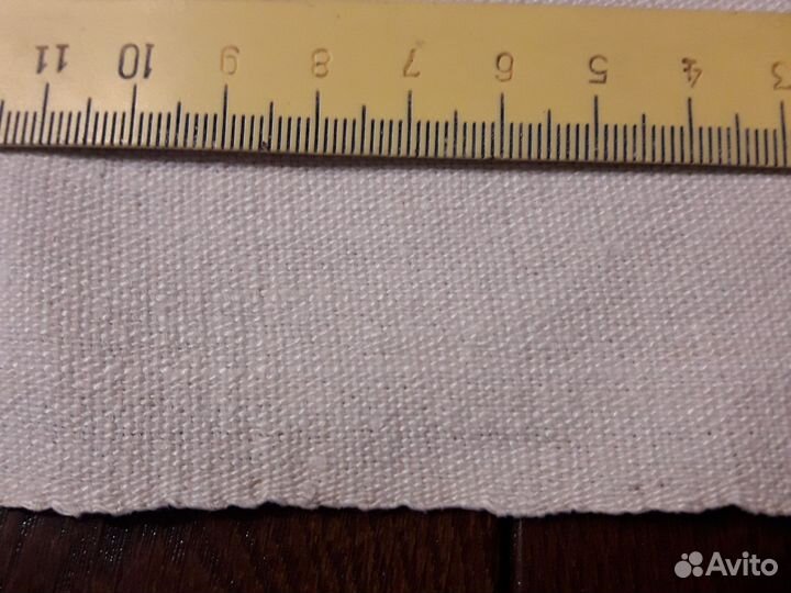 Рушник. Начло прошлого века