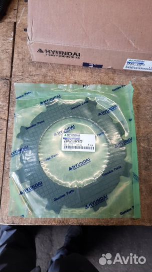 Диск фрикционный zgaq-02220