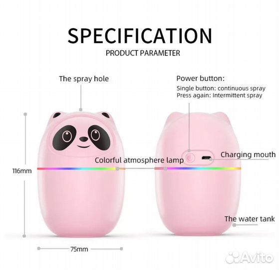 Увлажнитель воздуха ночник Панда 7 цвет. подсветки
