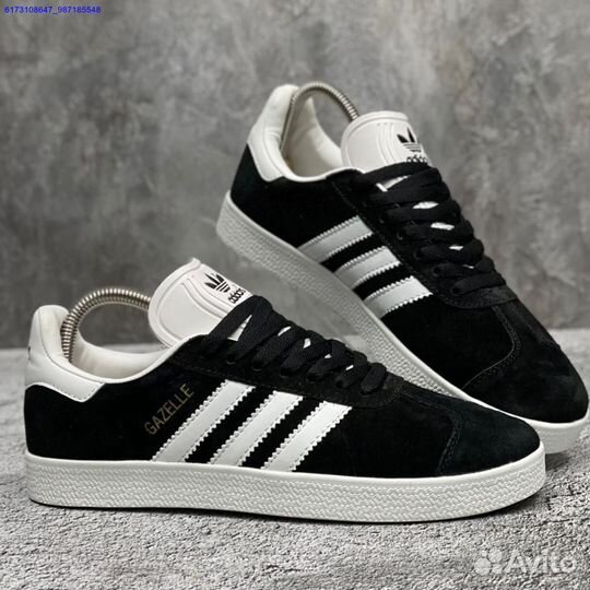 Кроссовки Adidas Gazelle (Арт.93663)