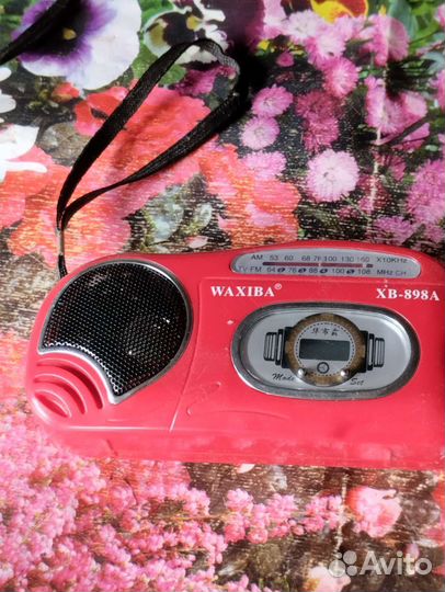 Радиоприемник