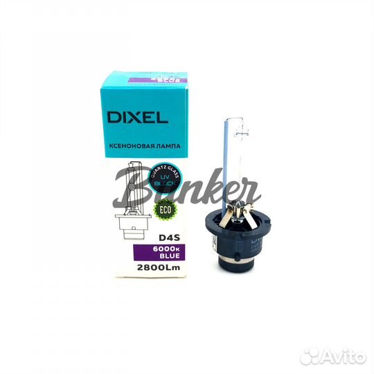 Штатный ксенон Dixel D4S 6000K