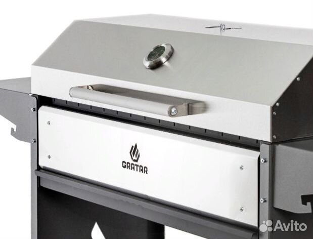 Мангал Гриль