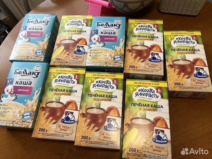 Детские каши молочные