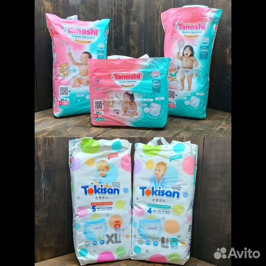 Подгузники-трусики Tanoshi, Tokisan