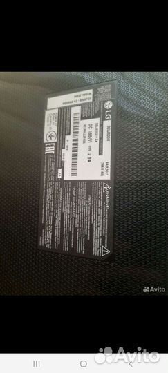 Телевизор 32LG600U