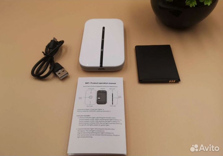 Роутер Wifi 4g