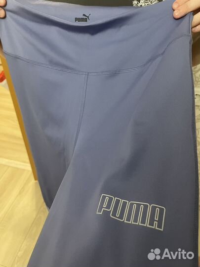 Леггинсы спортивные женские 48