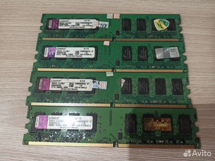 DDR2 Kingston 2gb