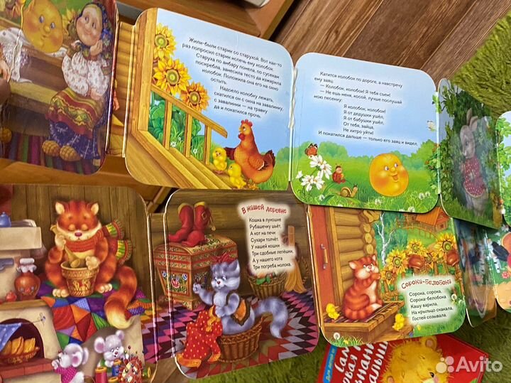 Книги пакетом 11 штук для малышей до 3 лет