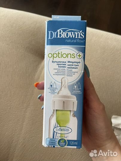 Новая бутылочка Dr Brown’s