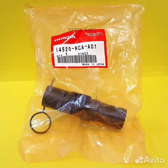 Honda 14520rcaa01 Гидронатяжитель