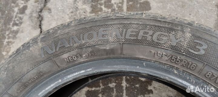 Toyo NanoEnergy 3 195/65 R16