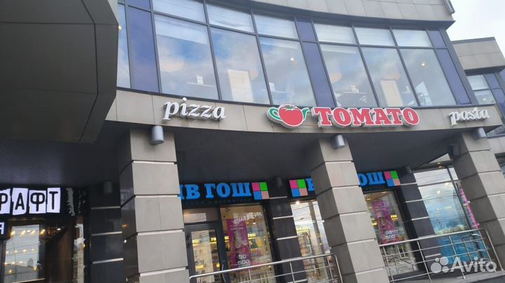 Наружная реклама под ключ: вывески, объемные буквы