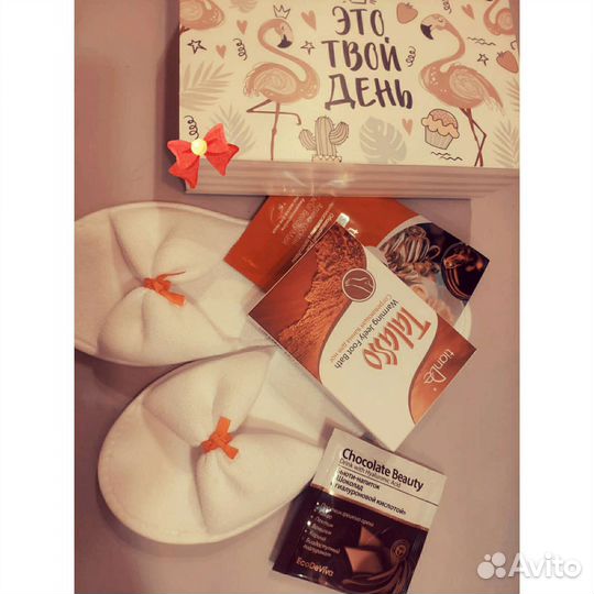 Набор красоты и настроения