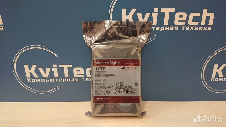 Жесткий диск WD Red Plus 12Tb WD120efbx - наличие