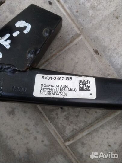 Педаль тормоза Ford Focus 3 седан 1.6 2012