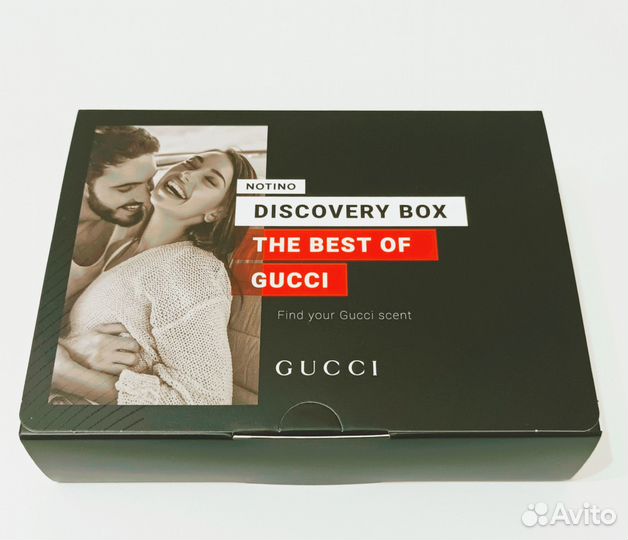 Gucci Парфюмерный подарочный набор пробников