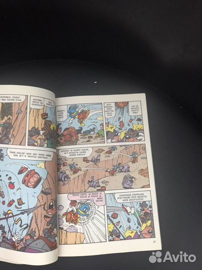 Комиксы Утиные Истории на финском языке