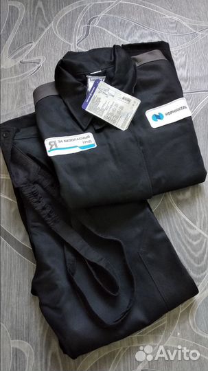 Костюм сварщика зевс