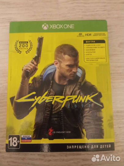 Киберпанк (Cyberpunk) 2077 xbox