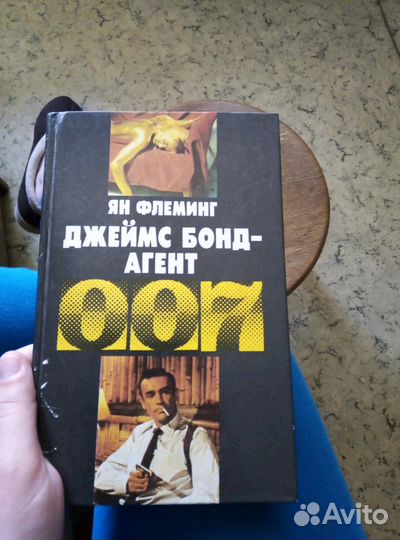 Детективы, мистика и ужасы