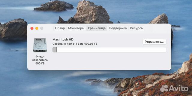 Macbook pro 13 2018 i5/16/512 объявление продам