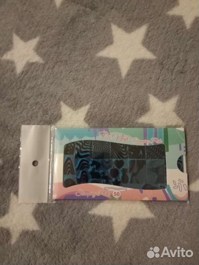 Пластина для стемпинга