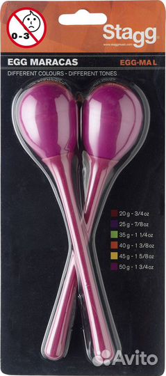 Новые маракасы Stagg EGG-MA. Доставка по РФ