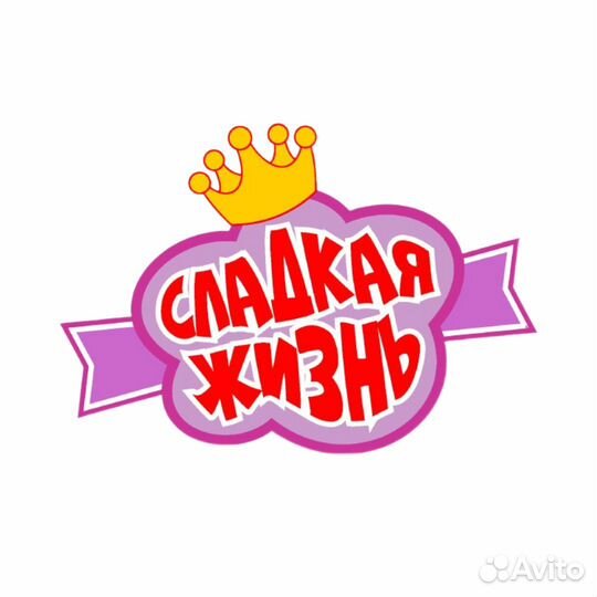 Требуется аниматор (подработка)