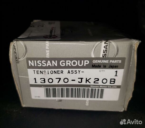 Устройство натяжное цепи13070JK20B